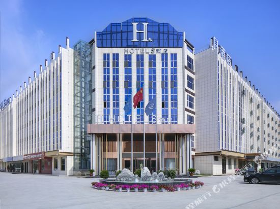 H Hotel - carbon neutral hotel in Suohe