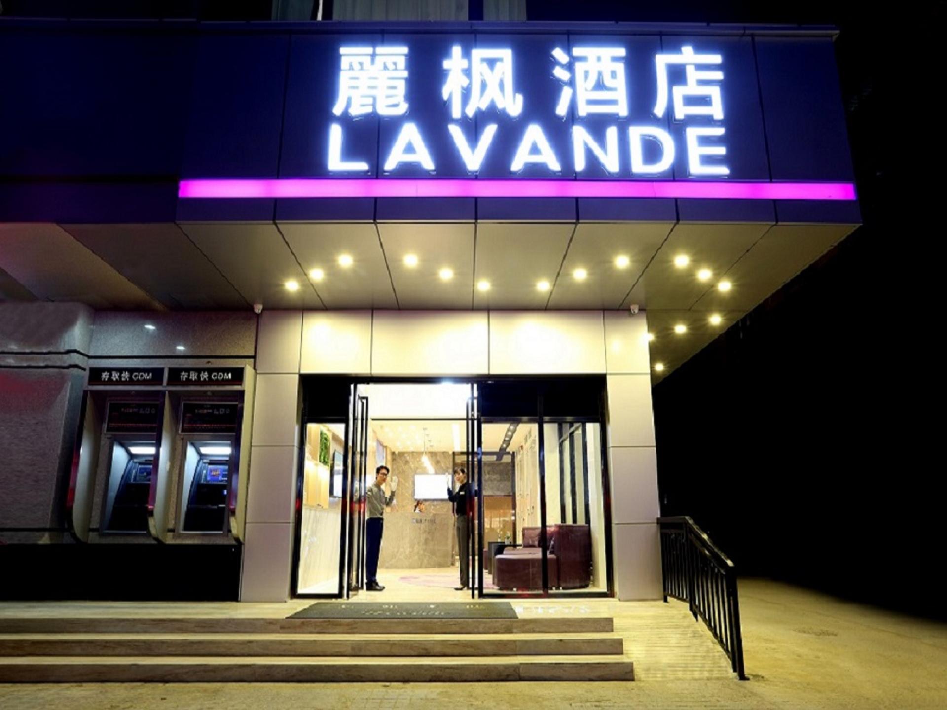 Lavande Hotel Shanwei Branch — hotel in Shanwei