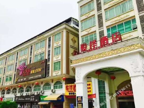 Junhua Hotel - last minute hotel in Shantou