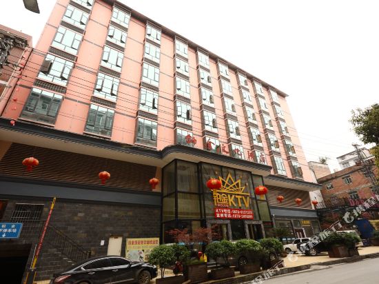 Bojin Cultural Hotel in Zhaxi, People's Republic of China