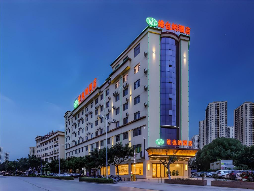 Vienna Hotel Yuxi Hongta Avenue High Speed Railway Station in Yuxi, People's Republic of China