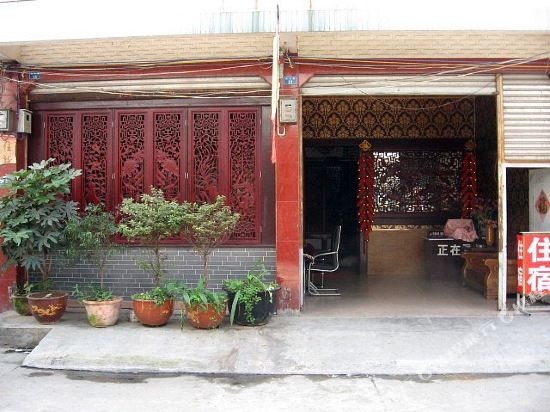 Huangjinyan Inn in Linqiong, People's Republic of China