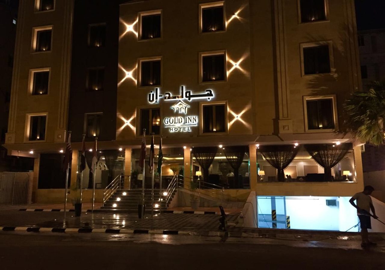 Gold Inn Hotel - last minute hotel in Khobar
