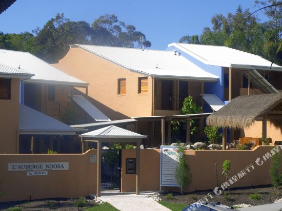L'Auberge @ Noosa — 4-Star Luxury Hotel in Noosa Heads, Australia