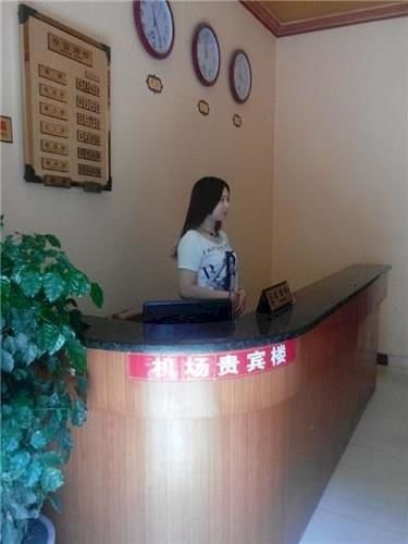 Chengdu Airport VIP House Hotel — hotel in Dongsheng