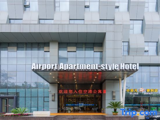 Aiport Apartment stlye Hotel in Guiyang, People's Republic of China