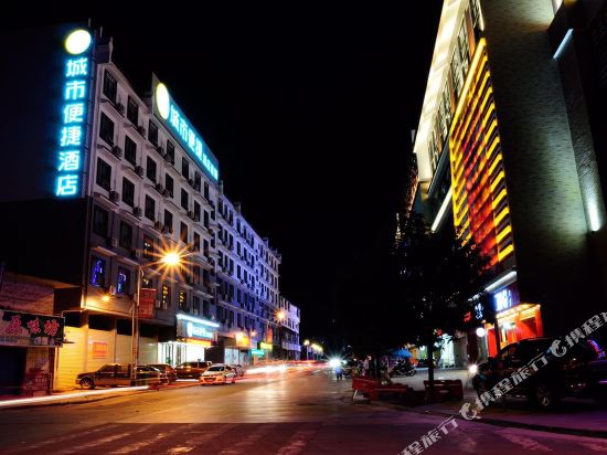 City Convenient Hotel — hotel in Mengshan