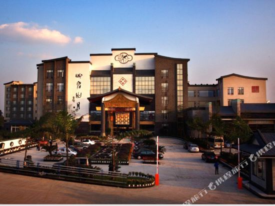 Emeishan Yue Garden Hotel in Yancheng, People's Republic of China