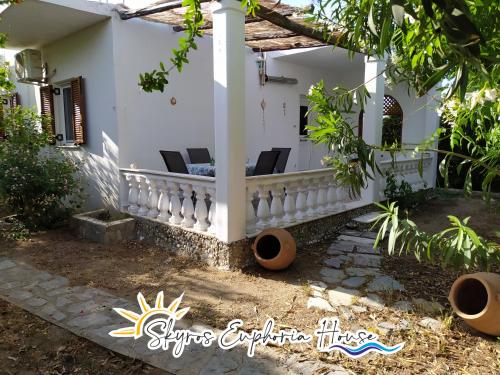 Skyros Euphoria House — 4-Star Luxury Hotel in Skyros, Greece