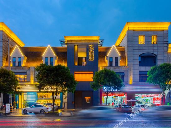 Bu Hotel - carbon neutral hotel in Chengdu