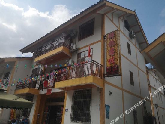 Yilvkezhan in Jiangkou, People's Republic of China