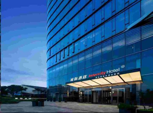 Xi'an Qujiang Center Datang Everbright City Intercity Hotel — 4-Star Luxury Hotel in Xi'an, People's Republic of China