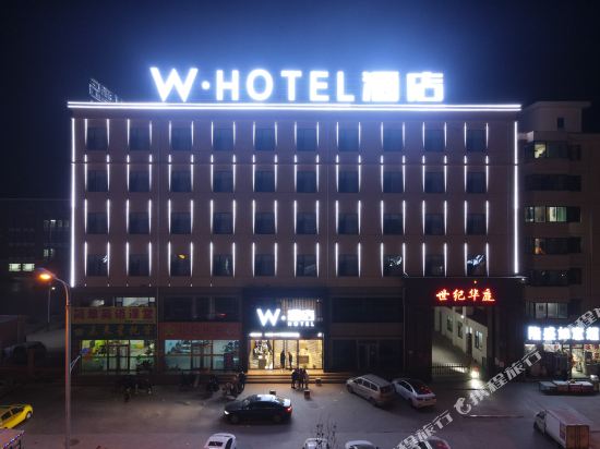 Whotel in Wenshui, People's Republic of China