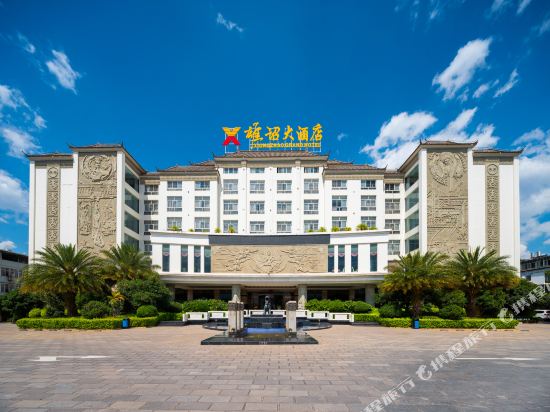 Xingzhao Grand Hotel in Xiazhen, People's Republic of China