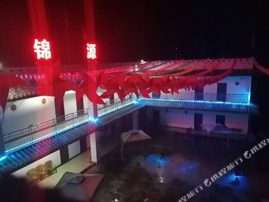 Jinyuan Hotel - last minute hotel in Linqiong