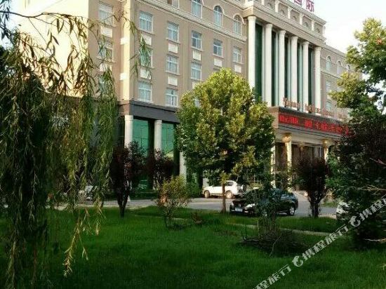 Yuhuai International Hotel — hotel in Fengqiu Chengguanzhen