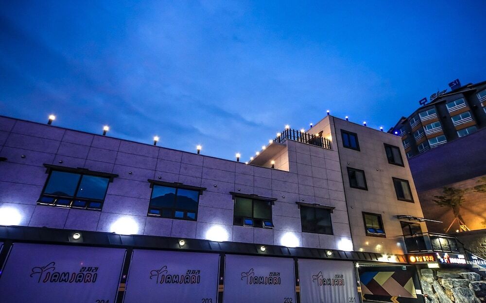 Ulsan Yeongnam Alps Dragonfly in Ulsan, South Korea