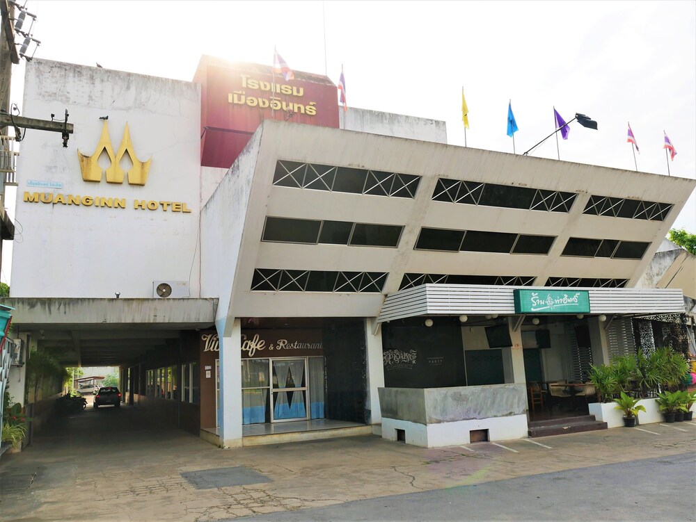 MuangInn Hotel — hotel in Sawankhalok