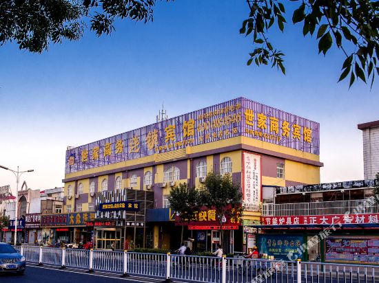 Shijia business chain hotel — hotel in Shengli