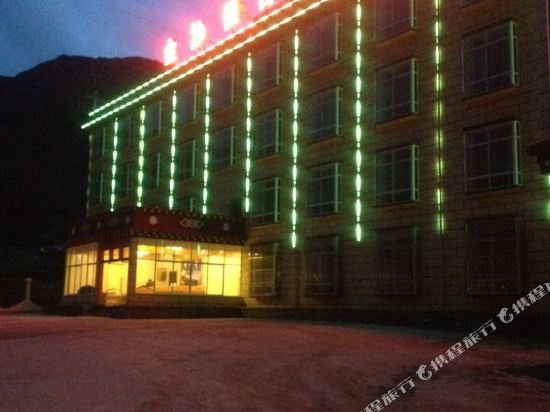 Jinsha Holiday Hotel in Shengping, People's Republic of China