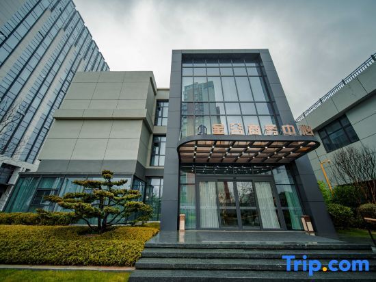 Linyi Construction Investment Cultural Tourism Hotel — 4-Star Luxury Hotel in Linyi, People's Republic of China
