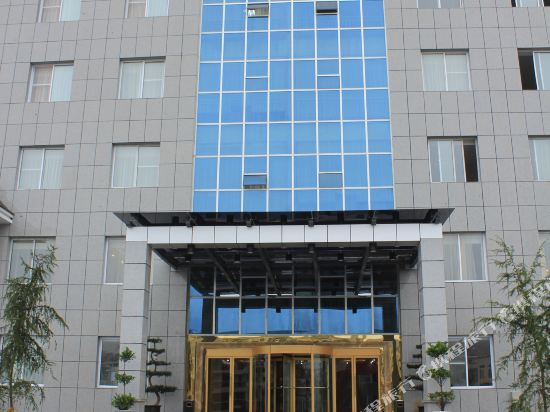 Hongwu Hotel in Qingquan, People's Republic of China