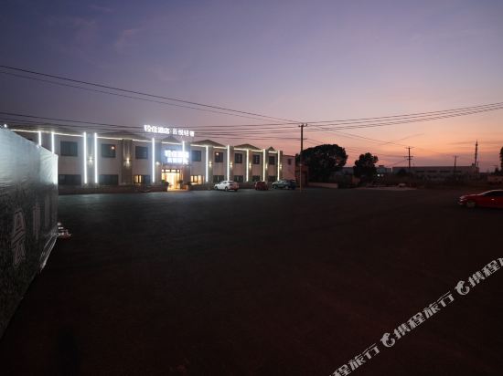 Yue Hotel in Shanghai, People's Republic of China