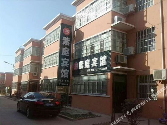 Ziting Hotel - last minute hotel in Xianyang