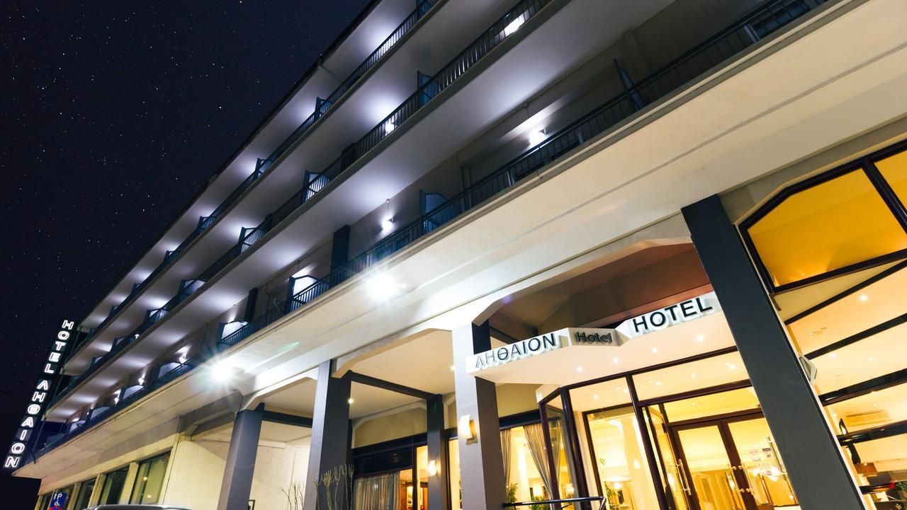 Hotel Lithaion in Trikala, Greece