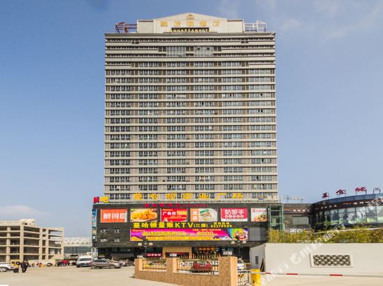Xinliming Hotel - carbon neutral hotel in Fuzhou