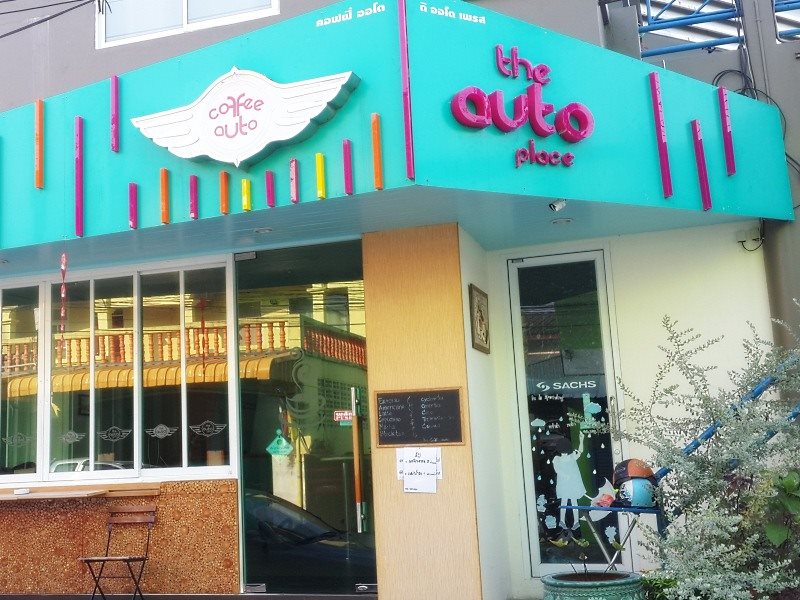 The Auto Place - last minute hotel in Phuket