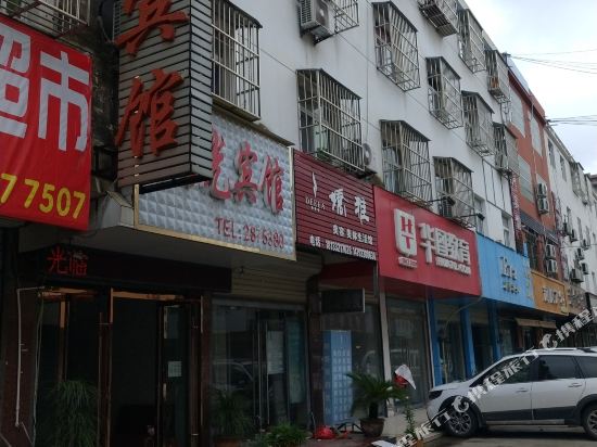 Suzhou Sunshine Hotel in Suzhou, People's Republic of China