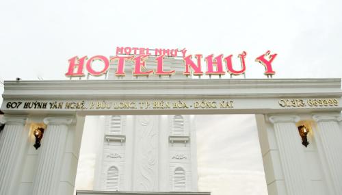 Hotel Như ý Biên Hòa — Bien Hoa — photo 4