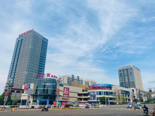 kyriad Hotel - last minute hotel in Ziyang