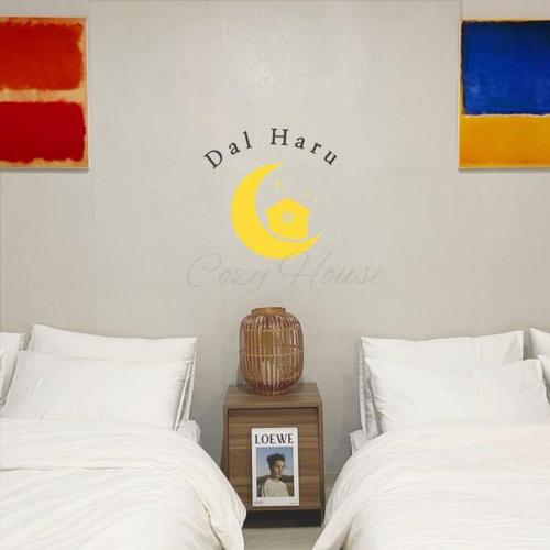 Dal Haru — 4-Star Luxury Hotel in Seoul, South Korea