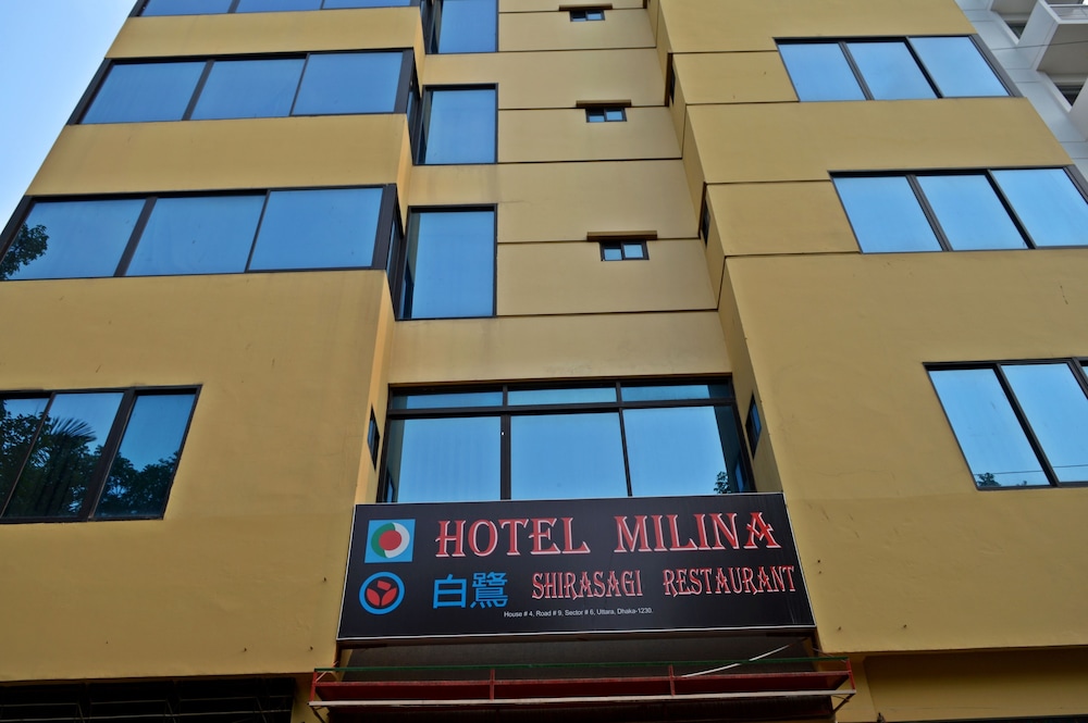 Milina - last minute hotel in Dhaka