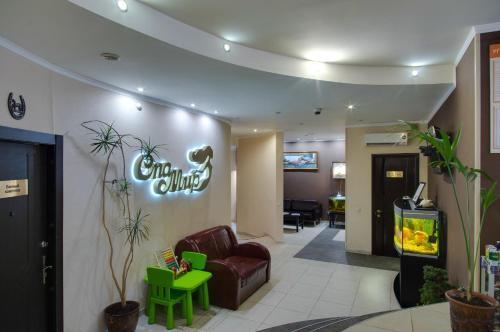 Spa Mir - last minute hotel in Moscow
