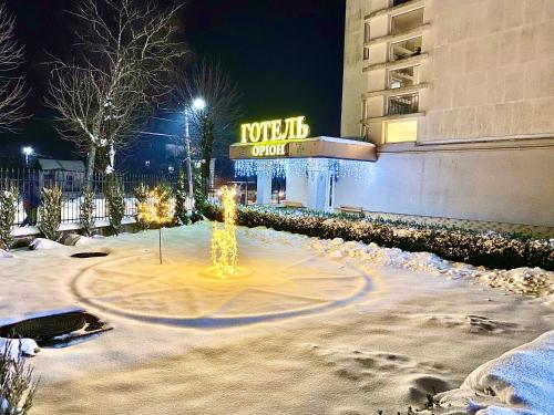 Hotel Orion — hotel in Morshyn