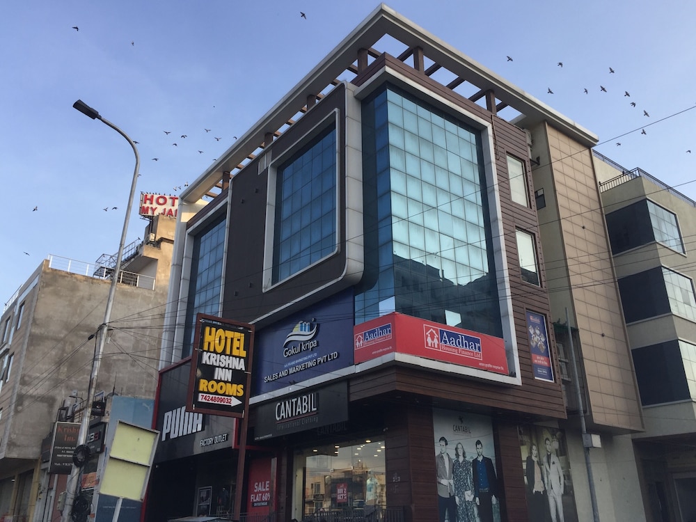 Hotel Krishna Inn - last minute hotel in Jaipur