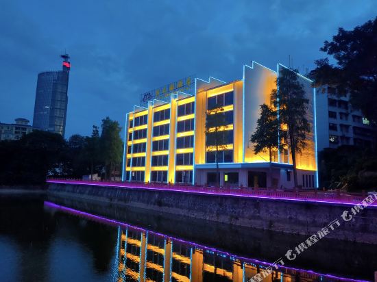 Lotus Garden Hotel in Shaoguan, People's Republic of China