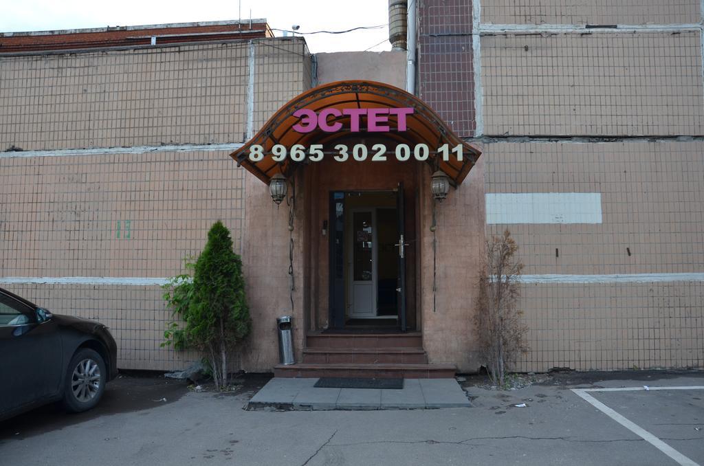 Hotel Estet - last minute hotel in Moscow