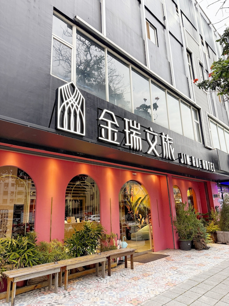 Fengjia JinRui Hotel in Taichung, Republic of China Taiwan
