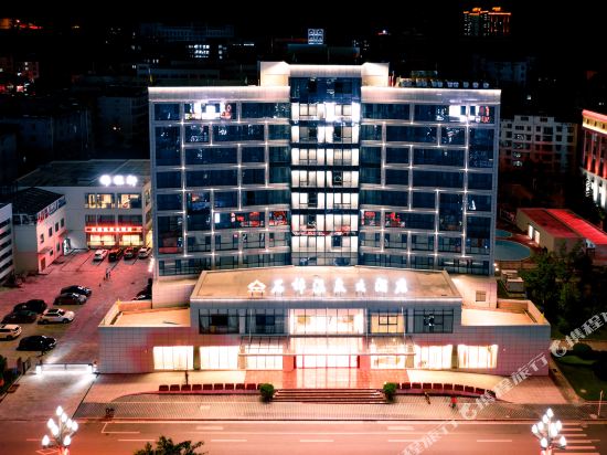 Shimian Hot Spring Hotel — Xinmian