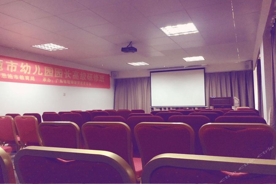 Vienna Hotel - last minute hotel in Yichang