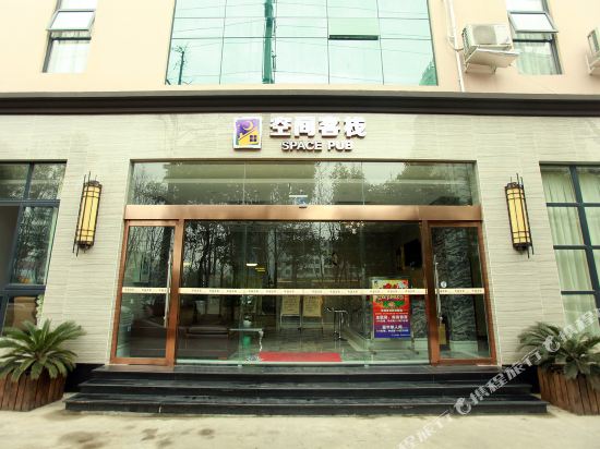 Lilong Hotel - last minute hotel in Chengdu