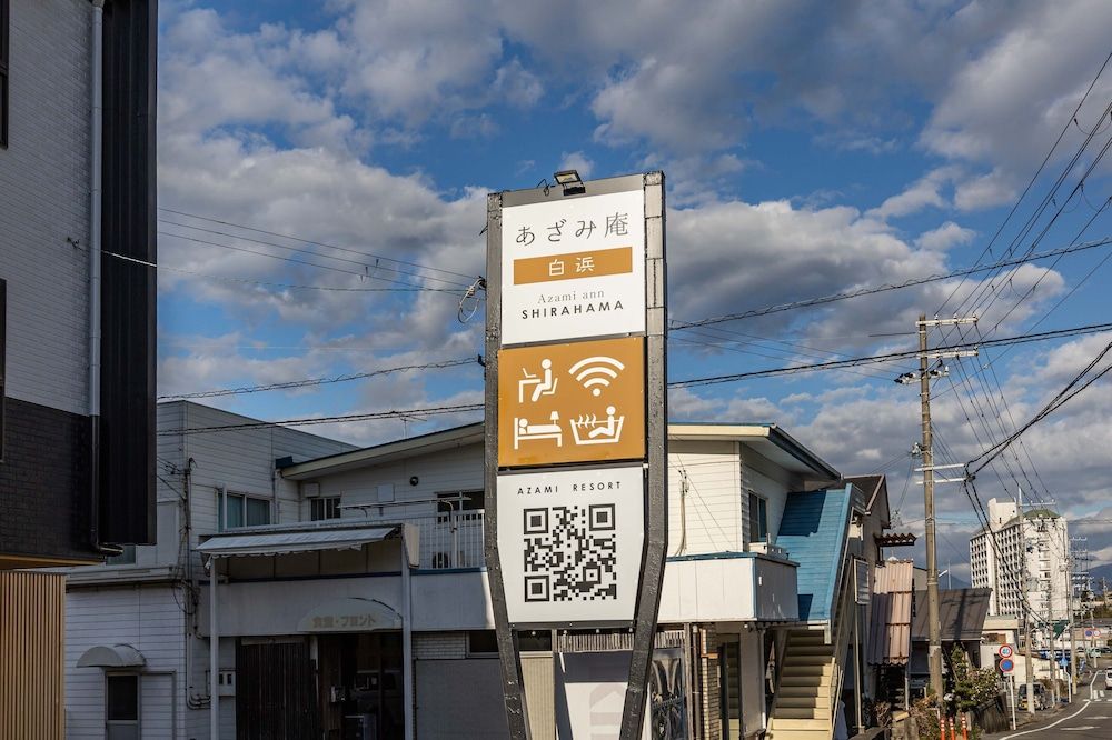 Azami Ann Maisonette in Shirahamacho-Usazakiminami, Japan