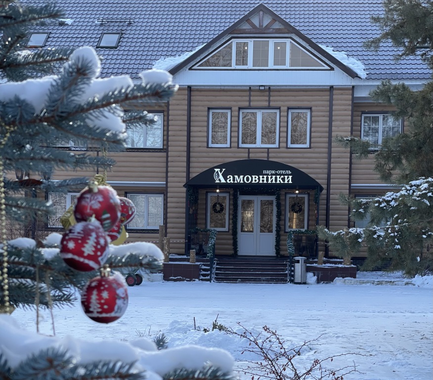Khamovniki - carbon neutral hotel in Tersa