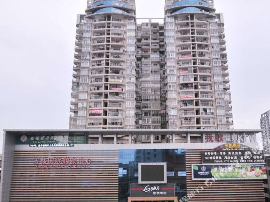 Senya Boutique Inn - last minute hotel in Yulin