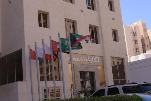 Dahlia Hotel Apartment Riggae in Kuwait City, Kuwait