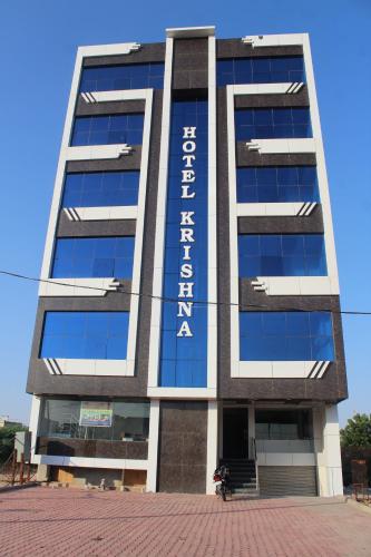 Hotel krishna & Restaurant in Pokaran, India